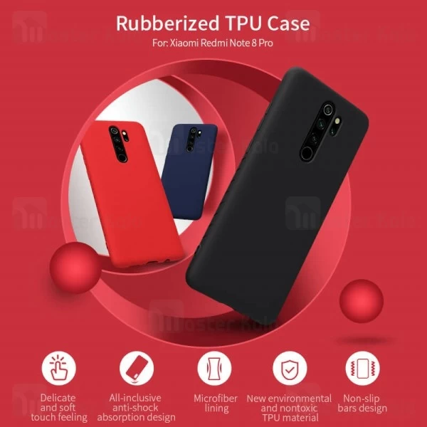 قاب محافظ نیلکین شیائومی Xiaomi Redmi Note 8 Pro Nillkin Rubber Wrapped case