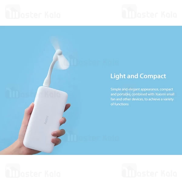 پاوربانک 10000 شیائومی Xiaomi Redmi PB100LZM 2.1A