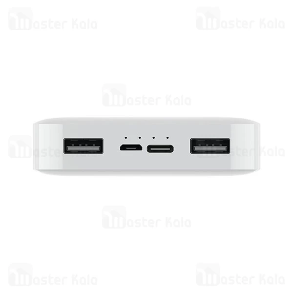پاوربانک شیائومی ردمی Xiaomi Redmi PB200LZM 20000mAh 18W QC3