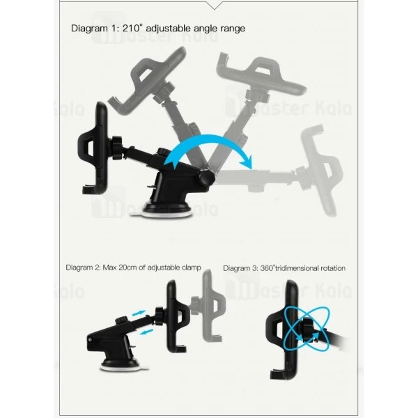 پایه نگهدارنده موبایل یسیدو Yesido C23