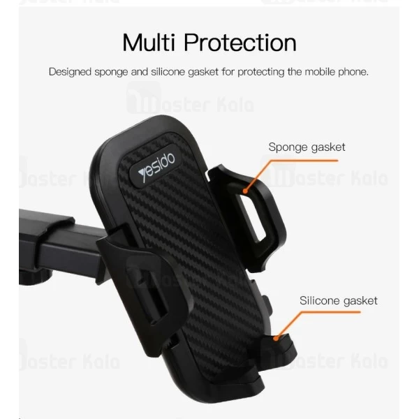 پایه نگهدارنده موبایل یسیدو Yesido C23