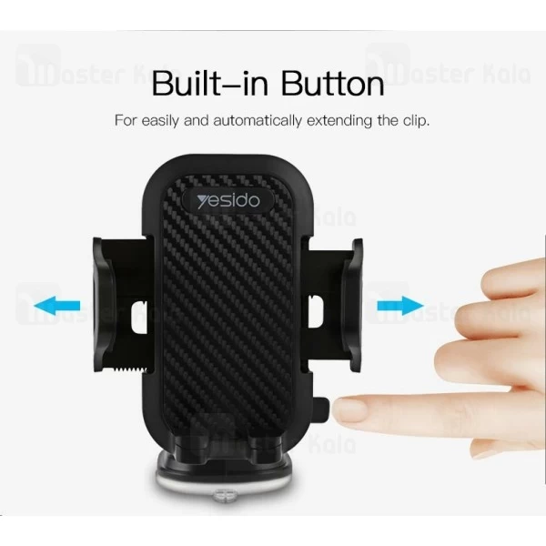 پایه نگهدارنده موبایل یسیدو Yesido C23