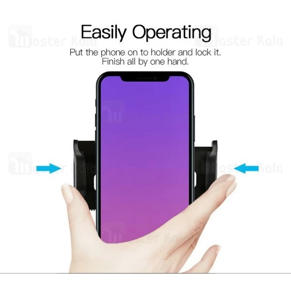 پایه نگهدارنده موبایل یسیدو Yesido C23