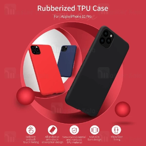 قاب محافظ نیلکین اپل Apple iPhone 11 Pro Nillkin Rubber Wrapped case