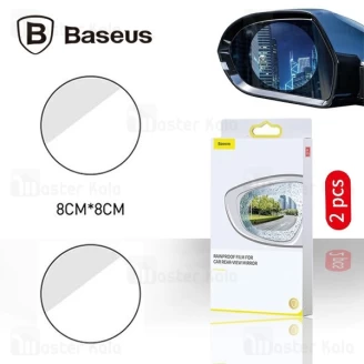 پک دوتایی بر چسب آبگریز بیسوس Baseus Rainproof Film For Car SGFY-A02