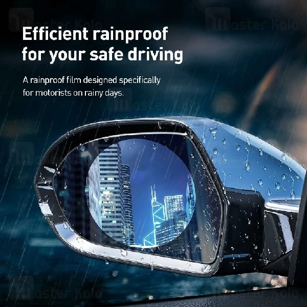 پک دوتایی بر چسب آبگریز بیسوس Baseus Rainproof Film For Car SGFY-A02