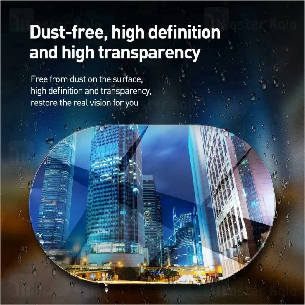 پک دوتایی بر چسب آبگریز بیسوس Baseus Rainproof Film For Car SGFY-A02