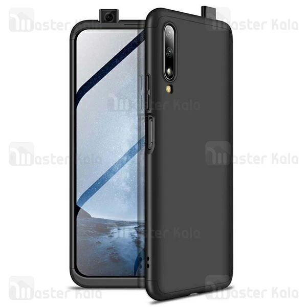 قاب 360 درجه هواوی Huawei Honor 9X GKK 360 Full Case