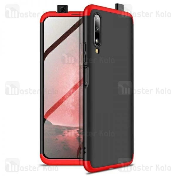 قاب 360 درجه هواوی Huawei Honor 9X GKK 360 Full Case