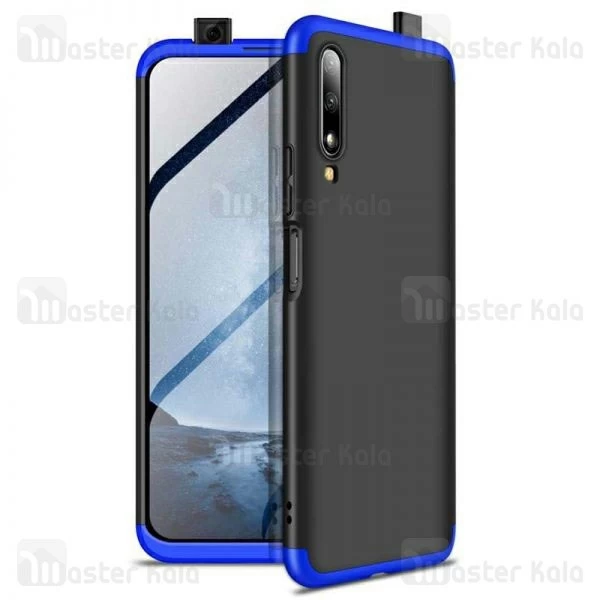 قاب 360 درجه هواوی Huawei Honor 9X GKK 360 Full Case
