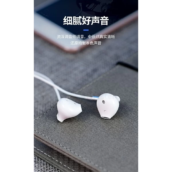 هندزفری سیمی جووی Joway HP61 Mental Wire Music Earphone طرح ایرپاد