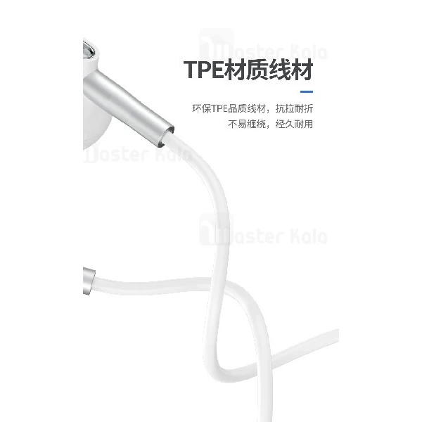 هندزفری سیمی جووی Joway HP61 Mental Wire Music Earphone طرح ایرپاد