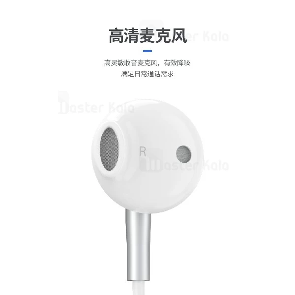 هندزفری سیمی جووی Joway HP61 Mental Wire Music Earphone طرح ایرپاد