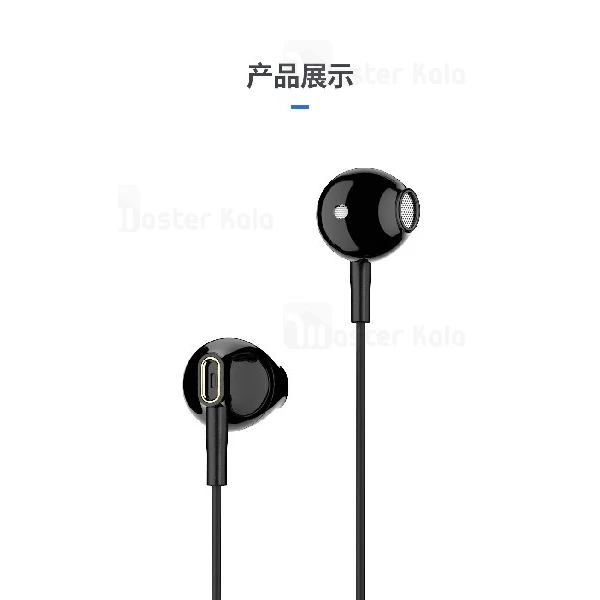 هندزفری سیمی جووی Joway HP61 Mental Wire Music Earphone طرح ایرپاد