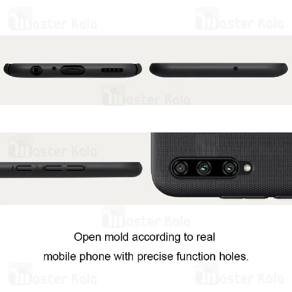 قاب محافظ نیلکین هواوی Huawei Honor 10i / 20i Nillkin Frosted Shield