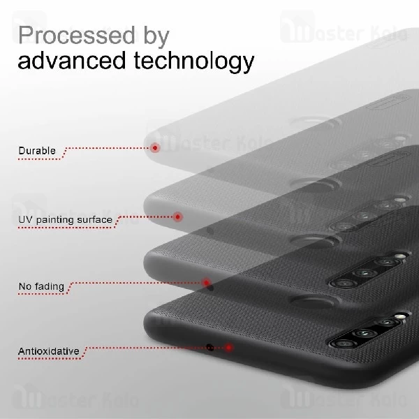 قاب محافظ نیلکین هواوی Huawei Honor 10i / 20i Nillkin Frosted Shield