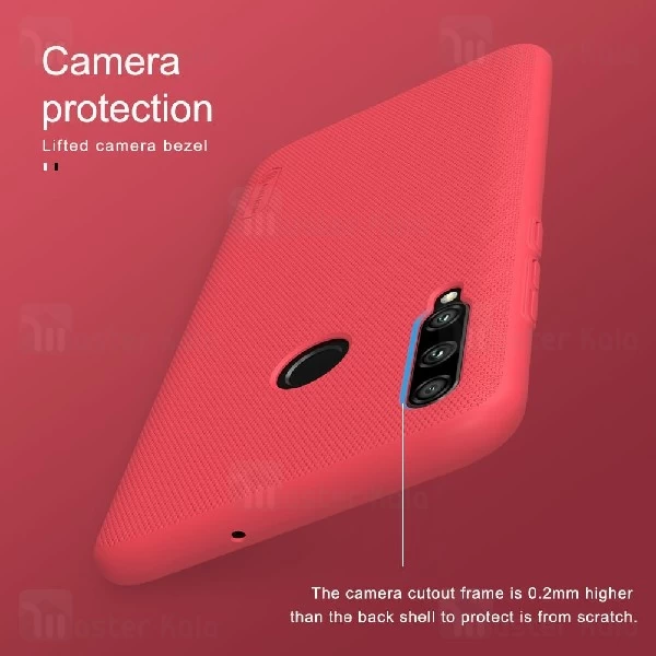 قاب محافظ نیلکین هواوی Huawei Honor 10i / 20i Nillkin Frosted Shield