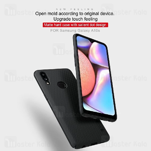 قاب محافظ نیلکین سامسونگ Samsung Galaxy A10s Nillkin Frosted Shield