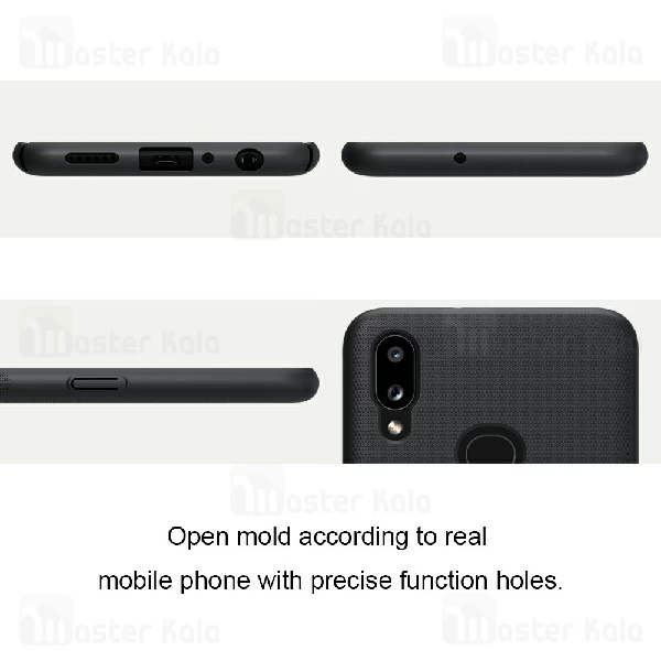 قاب محافظ نیلکین سامسونگ Samsung Galaxy A10s Nillkin Frosted Shield