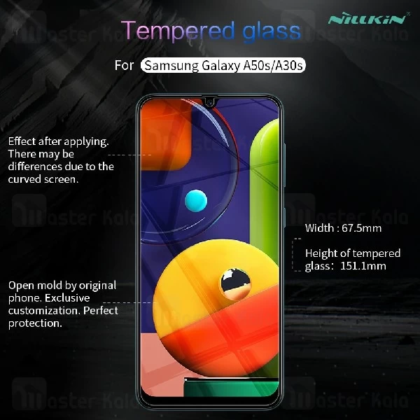 محافظ صفحه شیشه ای نیلکین سامسونگ Samsung Galaxy A50s / A30s Nillkin H+ Pro + محافظ لنز