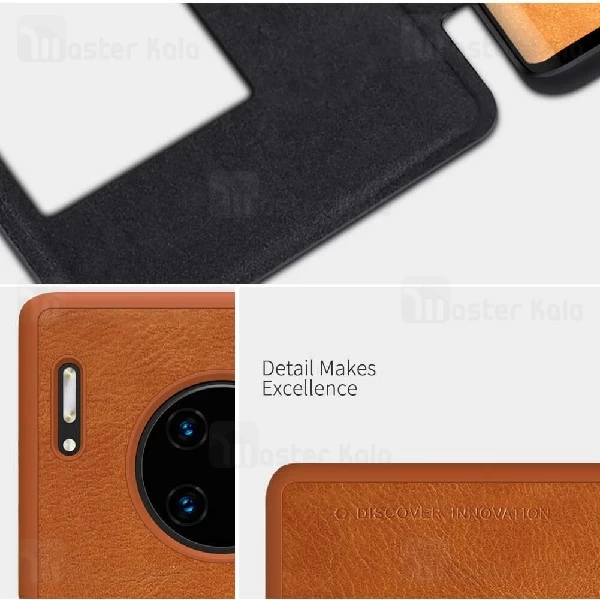 کیف چرمی هوشمند نیلکین هواوی Huawei Mate 30 Pro Nillkin Qin Leather Case