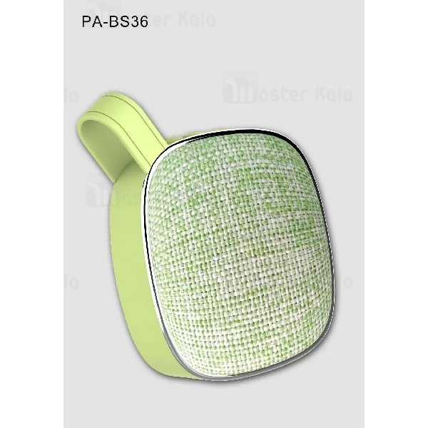 اسپیکر بلوتوث Pavareal PA-BS36 Wireless Speaker رم خور