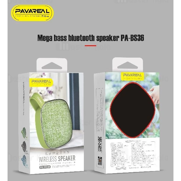 اسپیکر بلوتوث Pavareal PA-BS36 Wireless Speaker رم خور