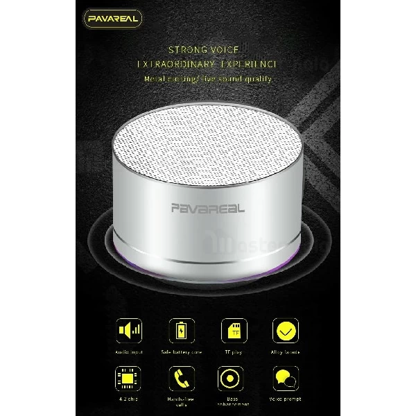 اسپیکر بلوتوث Pavareal PA-BS39 Wireless Speaker فلش و رم خور
