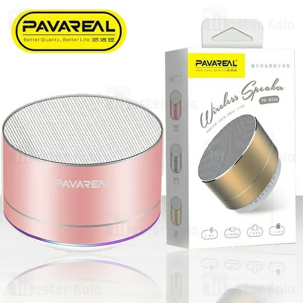 اسپیکر بلوتوث Pavareal PA-BS39 Wireless Speaker فلش و رم خور