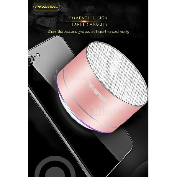 اسپیکر بلوتوث Pavareal PA-BS39 Wireless Speaker فلش و رم خور