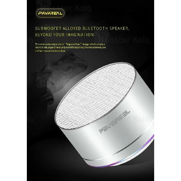 اسپیکر بلوتوث Pavareal PA-BS39 Wireless Speaker فلش و رم خور