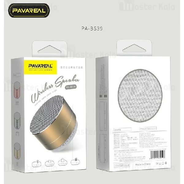 اسپیکر بلوتوث Pavareal PA-BS39 Wireless Speaker فلش و رم خور