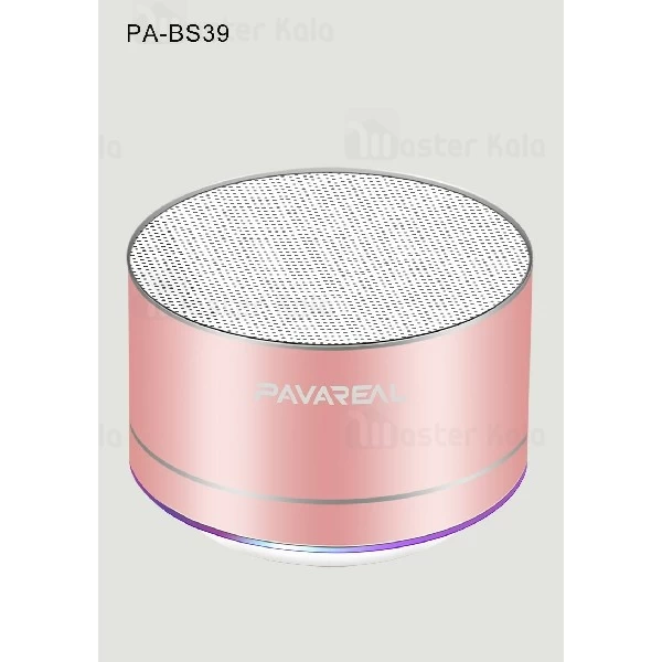 اسپیکر بلوتوث Pavareal PA-BS39 Wireless Speaker فلش و رم خور
