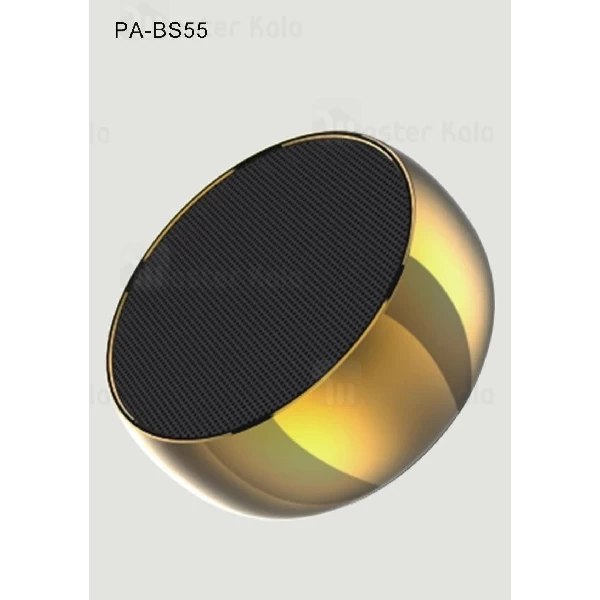 اسپیکر بلوتوث Pavareal PA-BS55 Wireless Speaker رم خور