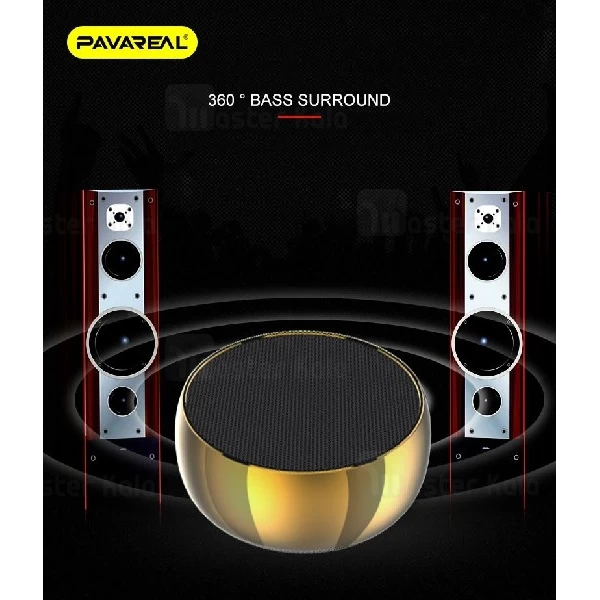 اسپیکر بلوتوث Pavareal PA-BS55 Wireless Speaker رم خور
