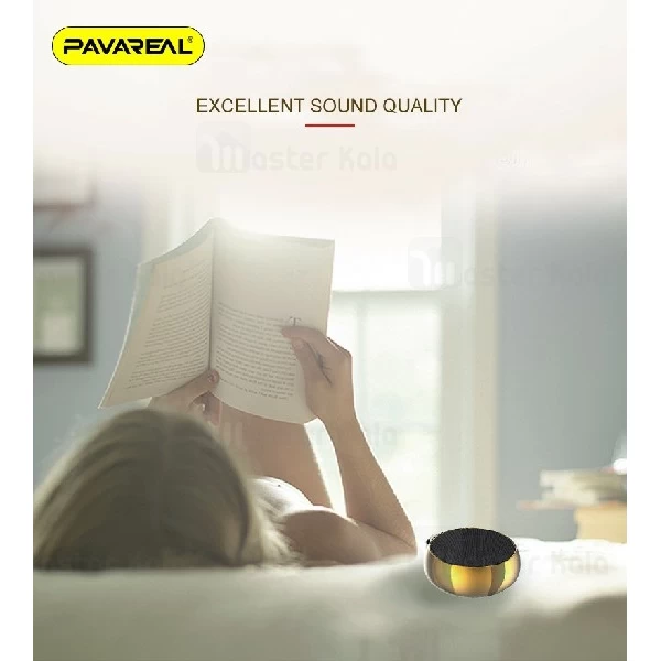 اسپیکر بلوتوث Pavareal PA-BS55 Wireless Speaker رم خور