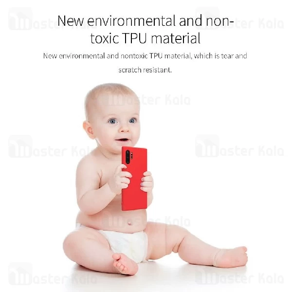 قاب محافظ نیلکین سامسونگ Samsung Galaxy Note 10 Plus Nillkin Rubber Wrapped case