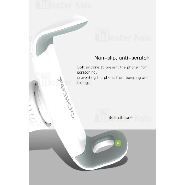 هولدر یسیدو Yesido C47 Car Air Vent Holder مناسب گوشی های 4 تا 6.5 اینچ