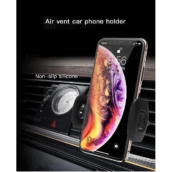 هولدر یسیدو Yesido C47 Car Air Vent Holder مناسب گوشی های 4 تا 6.5 اینچ