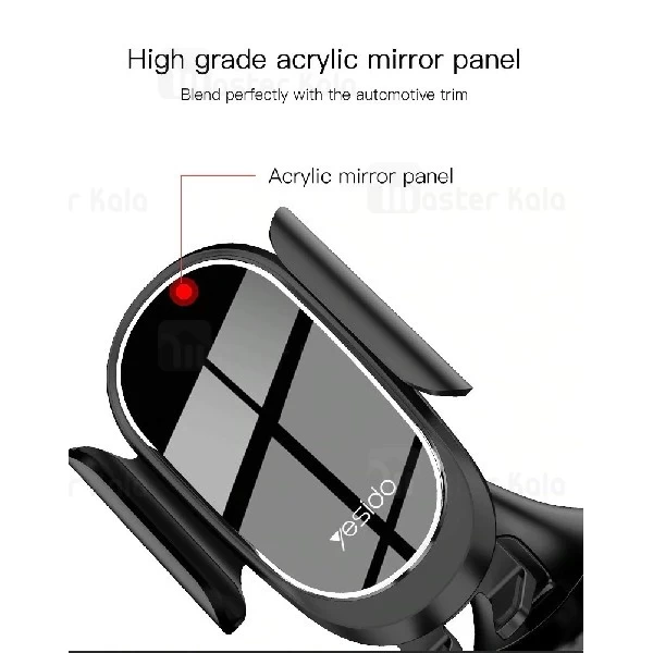 پایه نگهدارنده و هولدر یسیدو Yesido C52 Car Holder گوشی 4 تا 7 اینچ