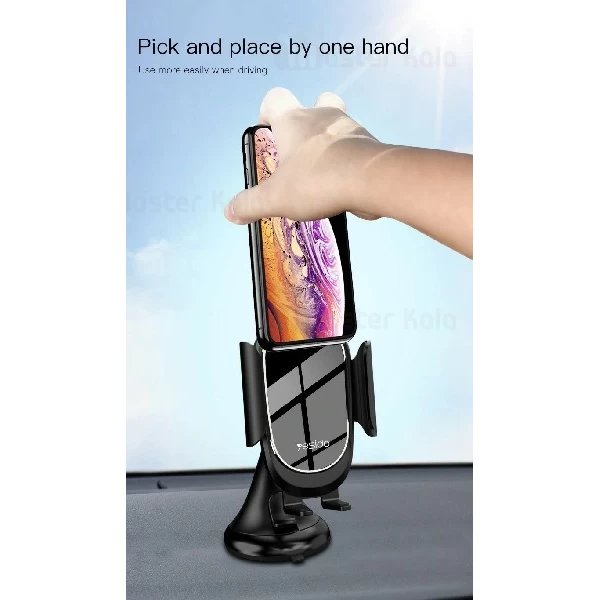 پایه نگهدارنده و هولدر یسیدو Yesido C52 Car Holder گوشی 4 تا 7 اینچ