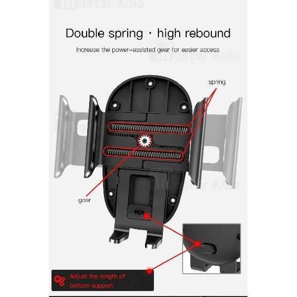 پایه نگهدارنده و هولدر یسیدو Yesido C52 Car Holder گوشی 4 تا 7 اینچ