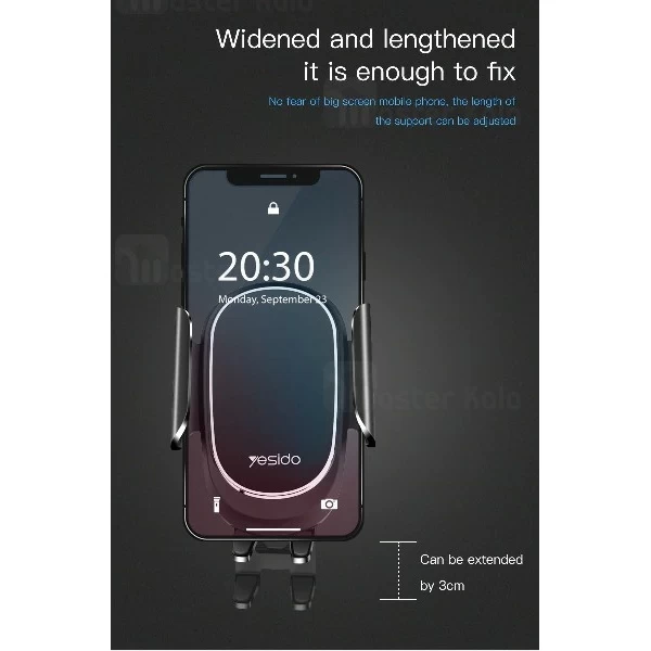 پایه نگهدارنده و هولدر یسیدو Yesido C52 Car Holder گوشی 4 تا 7 اینچ