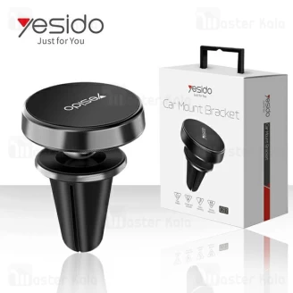 هولدر دریچه کولری یسیدو Yesido C57 Magnet Car Holder مگنتی