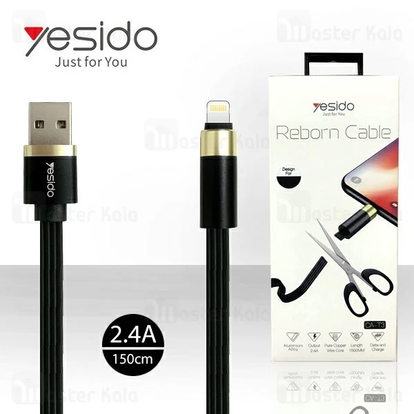 کابل لایتنینگ خود ترمیم یسیدو Yesido CA-T3 Reborn Cable توان 2.4 آمپر