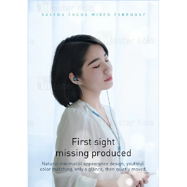 هندزفری سیمی بیسوس Baseus H13 Wired Earphone NGH13