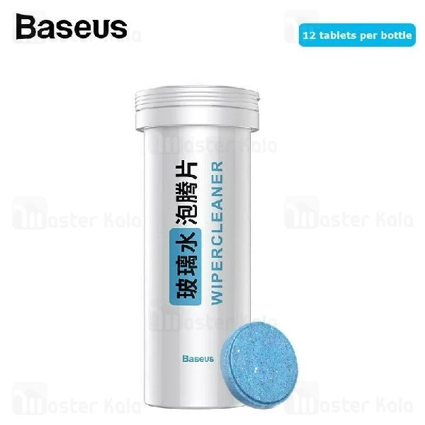 کپسول تمیز کننده بیسوس Baseus Auto Glass Cleaner Effervescent Tablets CRBLS-02