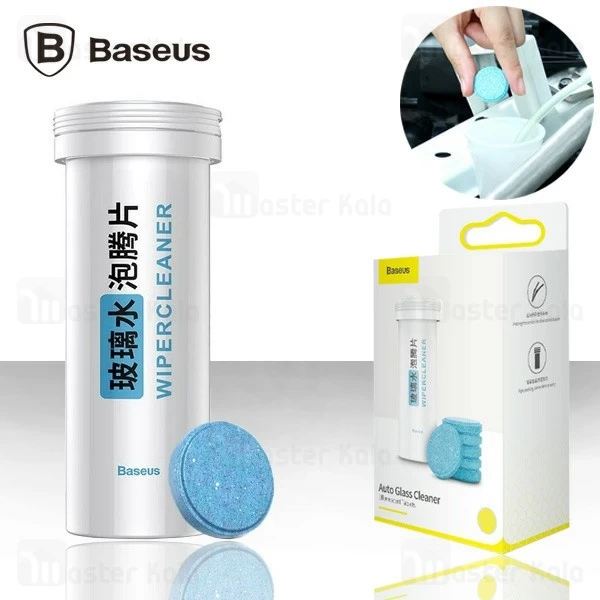 کپسول تمیز کننده بیسوس Baseus Auto Glass Cleaner Effervescent Tablets CRBLS-02