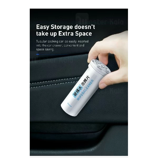 کپسول تمیز کننده بیسوس Baseus Auto Glass Cleaner Effervescent Tablets CRBLS-02