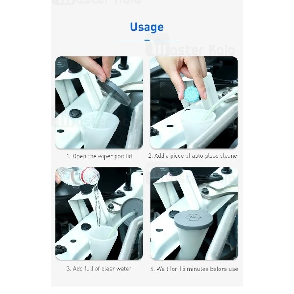 کپسول تمیز کننده بیسوس Baseus Auto Glass Cleaner Effervescent Tablets CRBLS-02